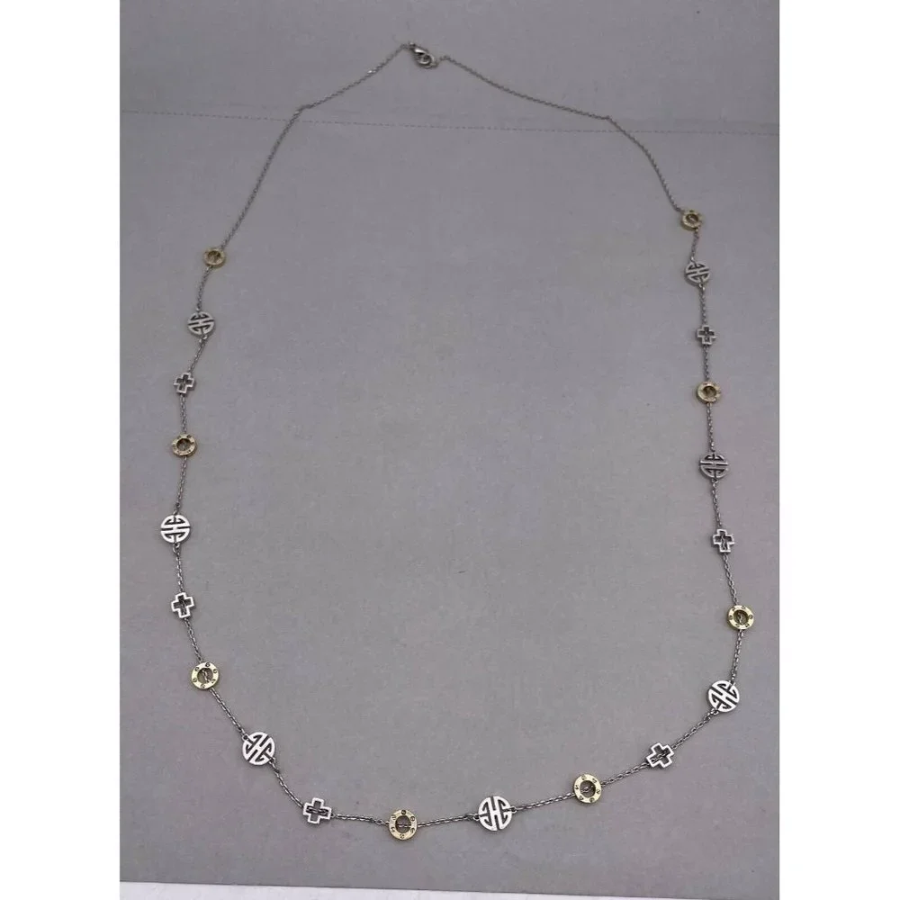 Criss Cross Shou Station Long Chain Necklace Gold and Silver Tone 36 Inches